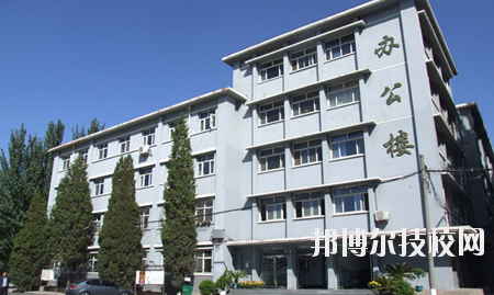 北方機(jī)電工業(yè)學(xué)校怎么樣、好不好