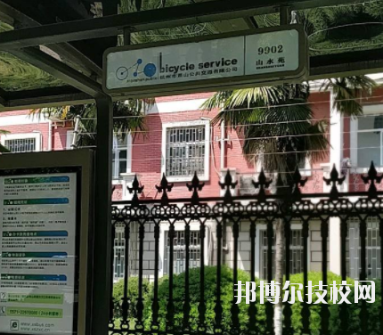 杭州臨安昌化職業(yè)高級(jí)中學(xué)怎么樣，好不好