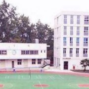 荔波職業(yè)高級中學(xué)