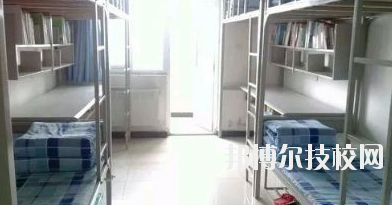 臨夏農(nóng)業(yè)學校2020年宿舍條件