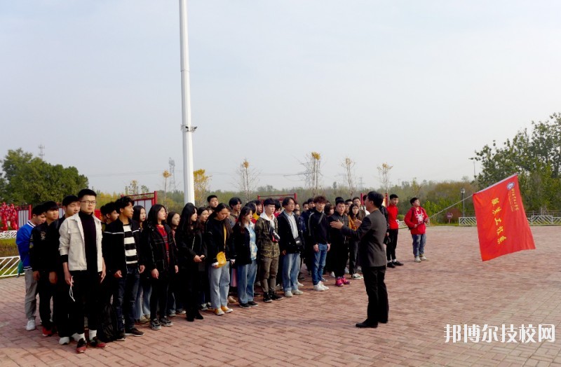 邢臺(tái)職業(yè)技術(shù)學(xué)院2020年學(xué)費(fèi)、收費(fèi)多少