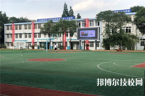 巴中電子技術(shù)學(xué)校2020年報(bào)名條件、招生要求、招生對(duì)象