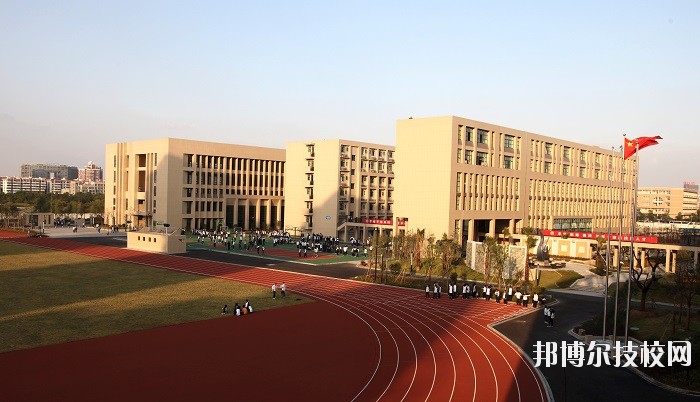 杭州臨安職業(yè)教育中心2020年報(bào)名條件、招生要求、招生對(duì)象