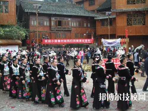 雷山中等職業(yè)學(xué)校2020年報名條件、招生要求、招生對象