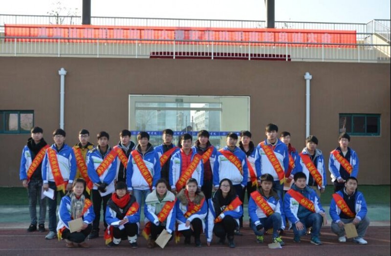淮海技師學(xué)院2020年報名條件、招生要求、招生對象