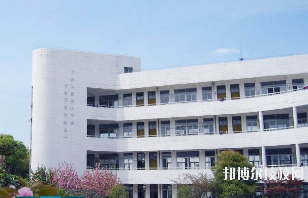 無(wú)錫錫山中等專業(yè)學(xué)校怎么樣、好不好