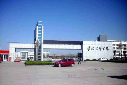 淮海技師學(xué)院怎么樣、好不好