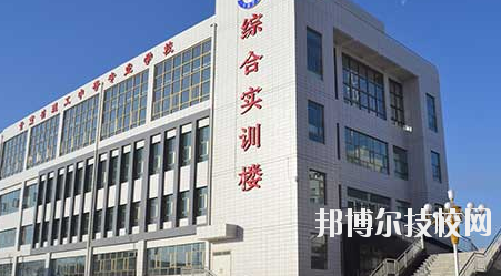甘肅理工中等專業(yè)學(xué)校2020年報名條件、招生要求、招生對象
