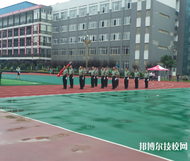 重慶輕工業(yè)技工學(xué)校2020年報(bào)名條件、招生要求、招生對(duì)象