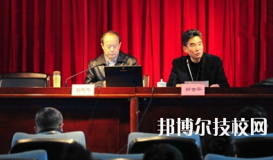 重慶第二農業(yè)學校2020年招生辦聯(lián)系電話