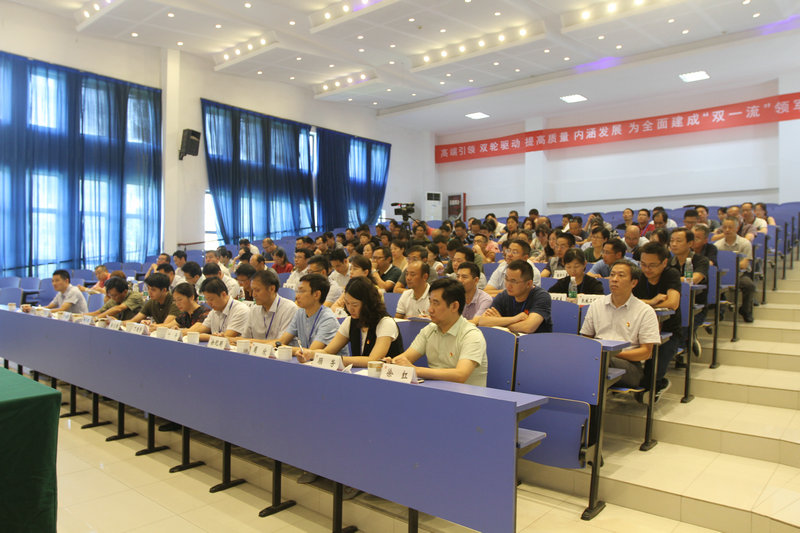 江蘇常州技師學(xué)院2020年報名條件、招生要求、招生對象