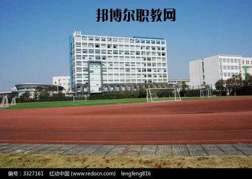甕安中等職業(yè)學(xué)校怎么樣、好不好