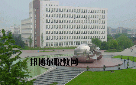 天門職教中心怎么樣、好不好