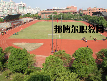 重慶輕工業(yè)技工學校怎么樣、好不好