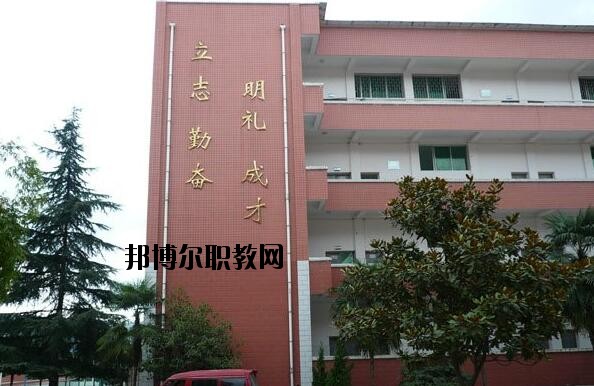 貴陽(yáng)第五職業(yè)學(xué)校2020年報(bào)名條件、招生要求、招生對(duì)象