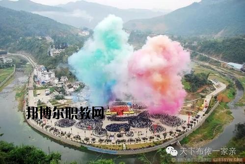 冊亨中等職業(yè)學(xué)校怎么樣、好不好
