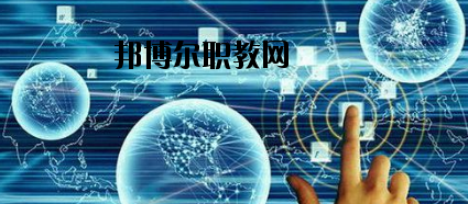 臨潭職業(yè)技術(shù)中學怎么樣、好不好
