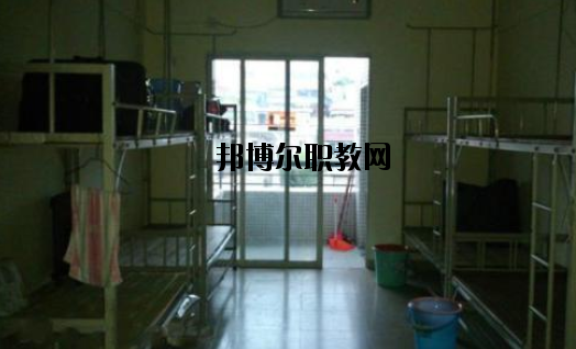 化州職業(yè)技術(shù)學校2020年宿舍條件