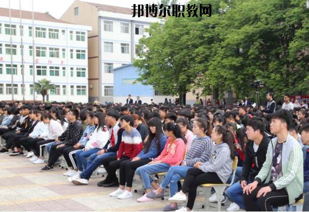 眉縣職業(yè)教育中心2020年報名條件、招生要求、招生對象 