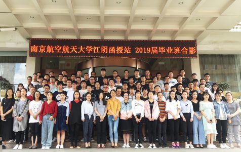 中船澄西高級技工學校2020年報名條件、招生要求、招生對象