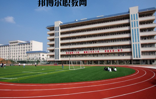 化州職業(yè)技術(shù)學(xué)校怎么樣、好不好