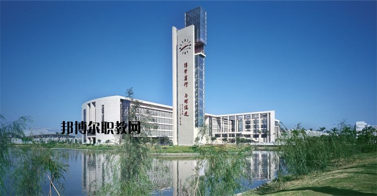 仙桃新亞電腦中等職業(yè)學(xué)校怎么樣、好不好