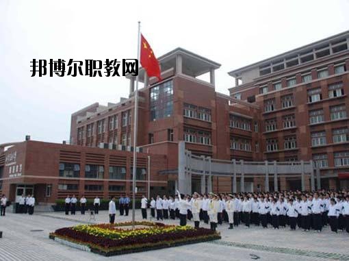 西安美術(shù)學院附屬中等美術(shù)學校2020年報名條件、招生要求、招生對象 