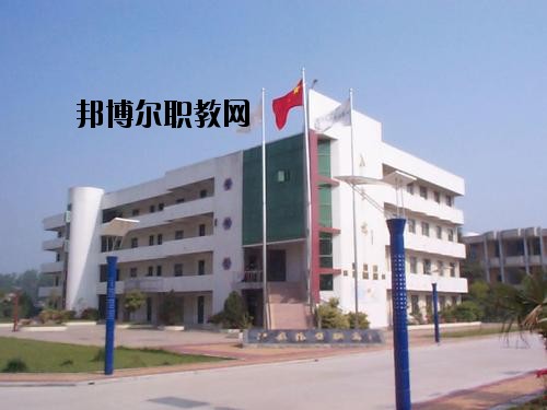 昭陽區(qū)高級職業(yè)中學(xué)2020年學(xué)費(fèi)、收費(fèi)多少