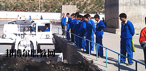 金昌農(nóng)墾技工學(xué)校2020年報(bào)名條件、招生要求、招生對(duì)象