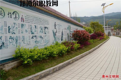 黎平中等職業(yè)學(xué)校2020年報(bào)名條件、招生要求、招生對(duì)象