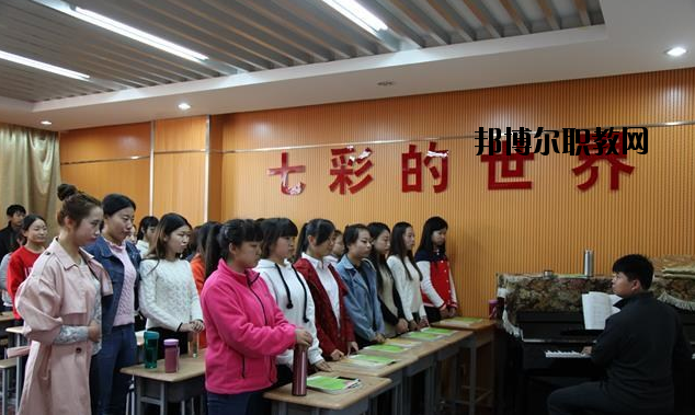 榆林東方職業(yè)技術(shù)學(xué)校2020年報名條件、招生要求、招生對象 