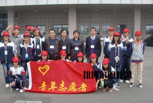 鎮(zhèn)海職教中心怎么樣，好不好