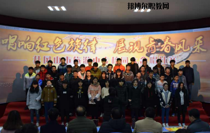 井岡山旅游職業(yè)中等專業(yè)學(xué)校2020年報(bào)名條件、招生要求、招生對(duì)象 