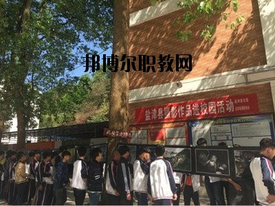 鹽津縣職業(yè)高級中學2020那邊報名條件、招生要求、招生要求