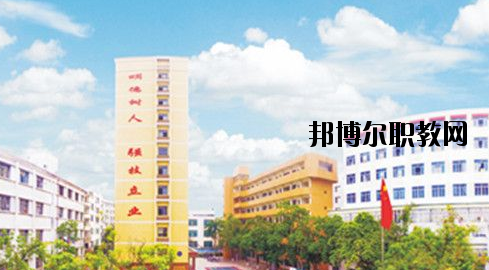 廣西欽州商貿(mào)學(xué)校怎么樣、好不好
