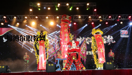 揭陽衛(wèi)生學(xué)校2020年報名條件、招生要求、招生對象