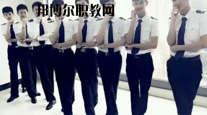 平?jīng)龊嗤殬I(yè)技術(shù)學(xué)校2020年學(xué)費(fèi)、收費(fèi)多少