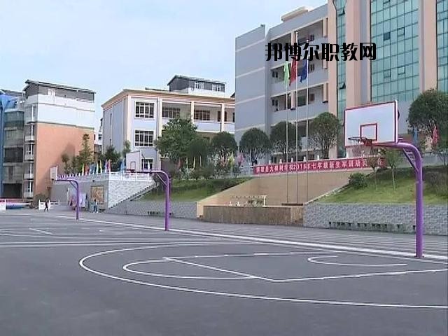 鎮(zhèn)雄縣職業(yè)高級(jí)中學(xué)2020年報(bào)名條件、招生要求、招生對(duì)象