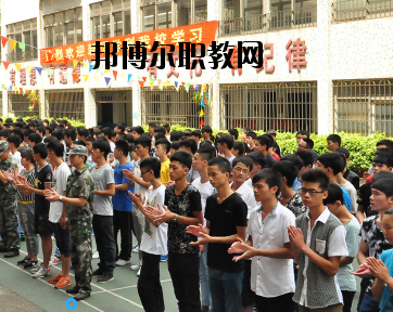 廣州造船廠技工學(xué)校怎么樣、好不好