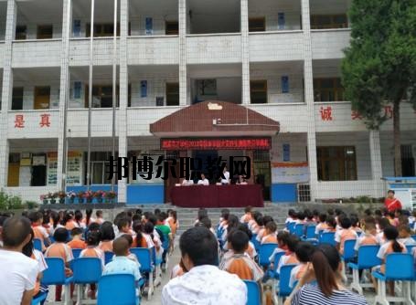 思南中等職業(yè)學(xué)校2020年報(bào)名條件、招生要求、招生對象