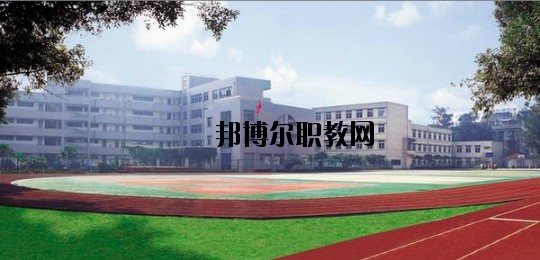 鎮(zhèn)雄縣職業(yè)高級中學怎么樣、好不好