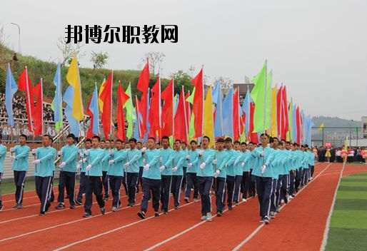 中國(guó)嘉陵工業(yè)股份有限公司（集團(tuán)）技工學(xué)校怎么樣、好不好