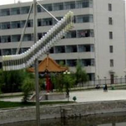 平涼農業(yè)學校