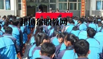 漳縣職業(yè)中學(xué)2020年招生錄取分?jǐn)?shù)線(xiàn)