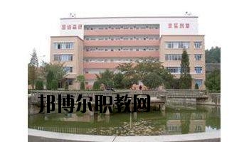 貴州省建設(shè)學(xué)校怎么樣、好不好