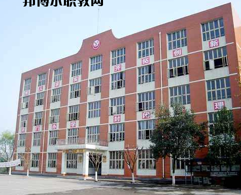 龍港第二職業(yè)學(xué)校2020年報名條件、招生要求、招生對象
