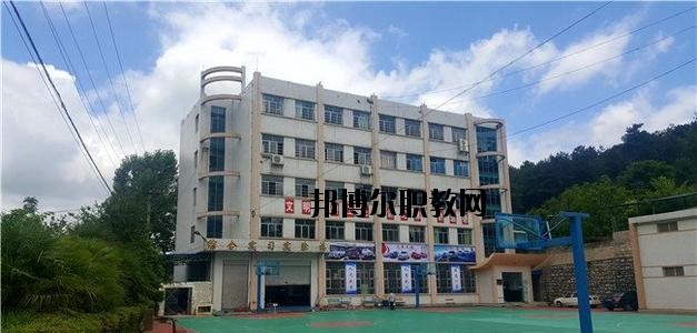 2020年報(bào)名條件、招生要求、招生對(duì)象
