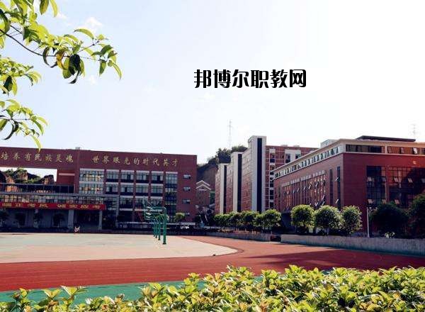 恩施信息技術(shù)學(xué)校2020年報名條件、招生要求、招生對象