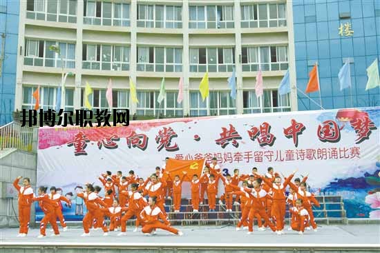 綏江縣職業(yè)高級中學(xué)2020年學(xué)費、收費多少