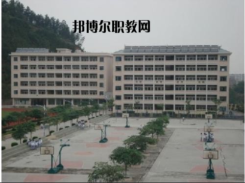 綏江縣職業(yè)高級(jí)中學(xué)2020年報(bào)名條件、招生要求、招生對(duì)象
